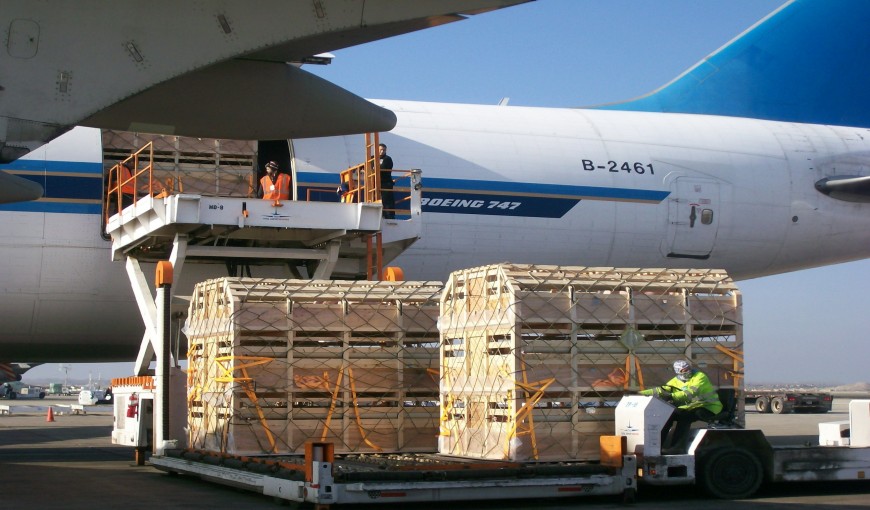 米林到葡萄牙空运公司